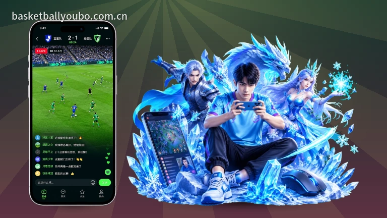 友博体育手机看球足篮高清实时比分